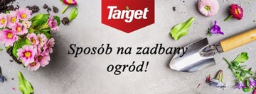 ЦЕЛЕВОЕ ЗЕМЛЯ ГОТОВОЕ ПОДЛОЖЕНИЕ УНИВЕРСАЛЬНОЕ 10 Л