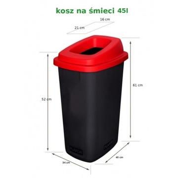 Контейнер для сортировки мусора Sort Sin, 45л