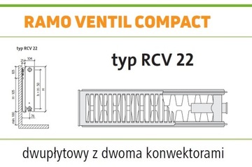 PURMO RAMO RCV22 400x3000 В 22 НИЖНИЙ левый
