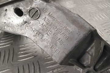 JINÉ DÍLY KAROSÉRIE MERCEDES-BENZ GLC (X253, C253) A2536210700 2017