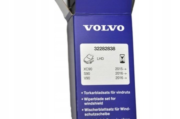 Щетки переднего стеклоочистителя VOLVO V90 II ОРИГИНАЛ OE
