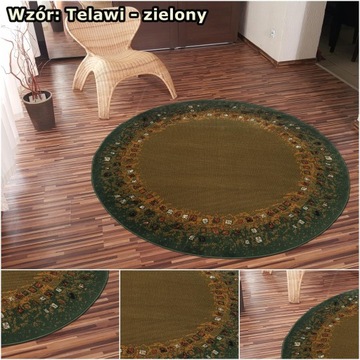 Бельгийский ковер тканый с ворсом КРУГЛЫЙ КРУГ Альфа 160х160 см Микс узоров