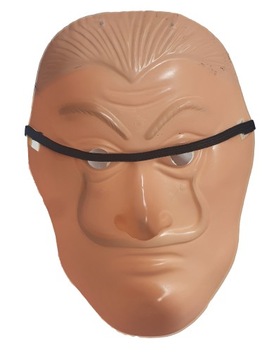 МАСКА С УСАМИ БУМАЖНЫЙ ДОМИК ЛАСТИК 26СМ E1298 EMAJ