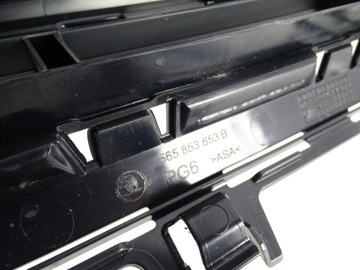MASKA MŘÍŽKA SKODA KODIAK SPORT LINE BLACK 565853653B
