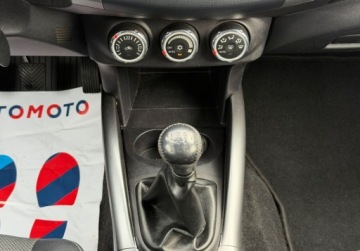 Mitsubishi Outlander II 2.0 MIVEC 147KM 2010 Mitsubishi Outlander 2.0 147KM Alkantara CLIMATRONIC Bezwypadkowy Serwis D, zdjęcie 21