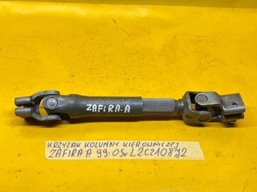 KŘIŽÁK SLOUPCE OPEL ZAFIRA A 99-05R L2C2108J2