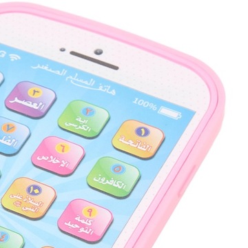 ИНТЕРАКТИВНЫЕ ОБРАЗОВАТЕЛЬНЫЕ ИГРЫ ДЛЯ СМАРТФОНА