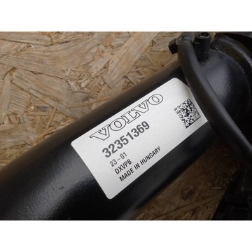 Volvo XC60 II ЭЛЕКТРИЧЕСКИЙ БУКСИРОВОЧНЫЙ КРЮК 2018-2023 гг.