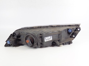 HALOGEN LEVÝ PŘEDNÍ SKODA SUPERB III 3V0941699