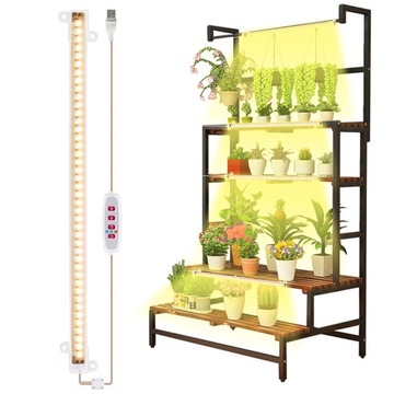 FullSpectrum ŚWIATŁO SŁONECZNE LAMPA DO WZROSTU UPRAWY ROŚLIN 30CM