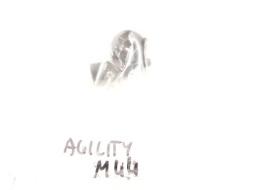 Винт контрпривода Kymco Agility 50