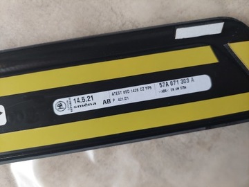 Наложение - пороговая полоса - прямо назад - Skoda Karoq - новый