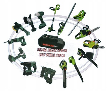 BASS POLSKA АККУМУЛЯТОРНАЯ ВОЗДУХОДУВКА 24В ДЛЯ СТВОРКИ БЕЗ АККУМУЛЯТОРА