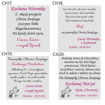 Медальон Серебряная Цепочка Причастие Крещение ГРАВИРОВКА