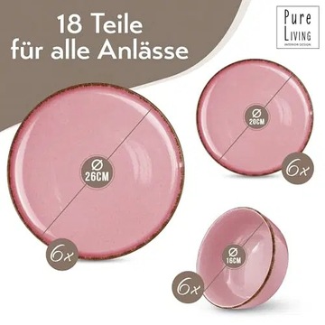 Набор посуды в деревенском стиле из 18 предметов на 6 персон.