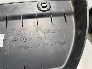 DACIA DOKKER 12 - ПЛАСТИКОВАЯ КРЫШКА БАГАЖНИКА ЛЕВАЯ