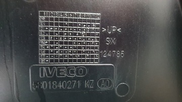Шаг Шаг Iveco Stralis Hi-Way Euro 6 5801840268 5801840271