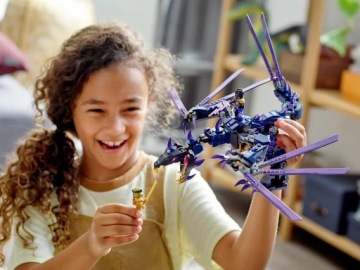 LEGO NINJAGO 71742 Подарок дракона Повелителя