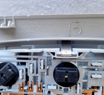 FORD ECOSPORT OSVĚTLENÍ KABINY LAMPA