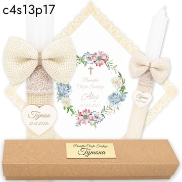 Крещенская СВЕЧА + крестильный халат, коробочка, имя