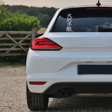 Наклейка на автомобиль | JAPAN STYLE Japanese REFERENCE FEARLESS ART 15x5,5