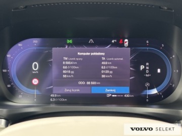 Volvo V60 II  Kombi Facelifting 2.0 B4 197KM 2023 Volvo V60 V60 B4 | Diesel | Plus Bright | | FV23%, zdjęcie 8