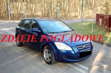 ANTÉNA STŘEŠNÍ KAROSERIE BIČ 96250-1H000 KIA CEED I 1 06-12 EVROPA