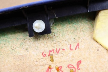 VW LUPO SEAT AROSA ОБИВКА БОКОВОЙ ДВЕРИ ЛЕВАЯ ПЕРЕДНЯЯ 6H3867011K