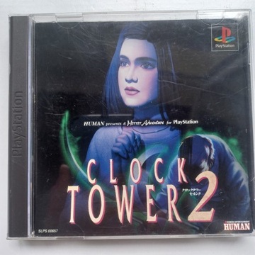 Clock Tower 2 NTSC-J, Playstation, PS1, PSX