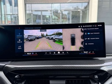 BMW Seria 3 G20-G21 2025 BMW M3 M3 Competition M xDrive Touring 530 KM - Kamera 360 - Adaptacyjne L, zdjęcie 18