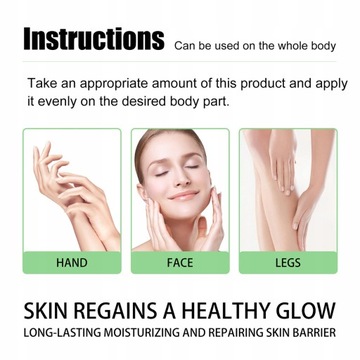 КОРИЧНЕВЫЙ СОЛНЦЕЗАЩИТНЫЙ КРЕМ 50г + ГЕЛЬ АЛОЭ 50Г