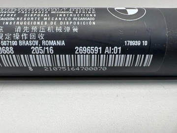 BMW 2 F46 VZPĚRA/TLAKOVAČ KRYT KUFRU 2696591