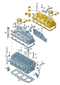 POKRYWA ZAWORÓW VW AUDI SEAT SKODA ORYG 03L103469M