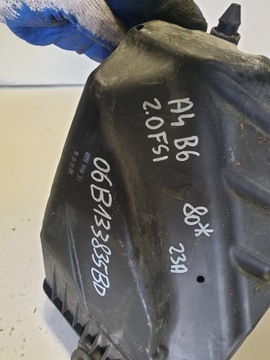 КОРПУС ВОЗДУШНОГО ФИЛЬТРА AUDI A4 B6 2.0 FSI