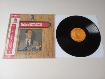 CHET ATKINS , the best of , 1969 japan press