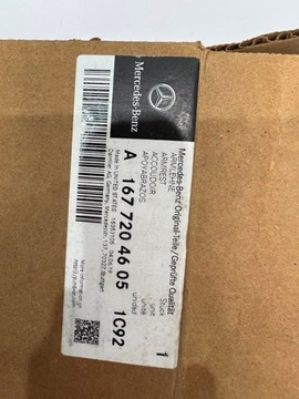 LOKETNÍ OPĚRKA MERCEDES GLE W167 NOVÝ A1677204605