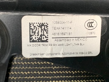 Обшивка двери Tesla X задняя правая 1058004-11-F