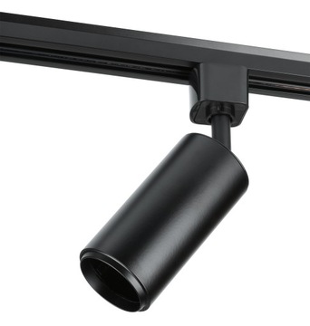 НАБОР РЕЛЬСОВ 1,5 м + 4x ОТРАЖАТЕЛЯ GU10