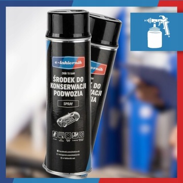 Спрей для ухода за корпусом, защитное покрытие, 500 мл, электронный лак