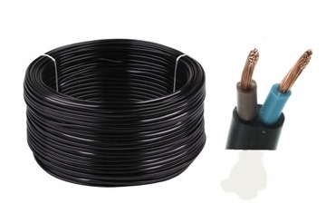 Przewód OMY H03VV-F 2x0,5mm2 300V 50M G-019199