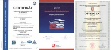 МГ ЗС с 2017 2018 2019 2020 2021 2022 2023 2024 БРЕНДОВЫЕ РЕЗИНОВЫЕ КОВРИКИ