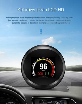Автомобильный дисплей GP11, инклинометр/GPS-индикаторы, например, для бездорожья.