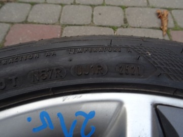 ДИСКИ HYUNDAI IONIQ 225/45 17