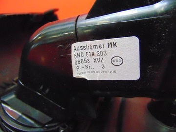 TIGUAN I 5N КРЫШКА КОРПУСА ПРЕОБРАЗОВАТЕЛЬ НАПРЯЖЕНИЯ