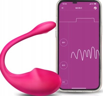 Wibrator Bluetooth sterowany smartfonem do majtek