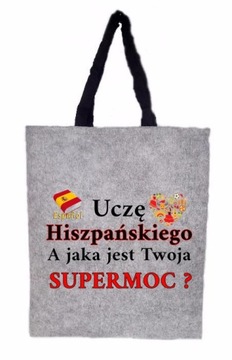 Сумка, портмоне День учителя, День образования