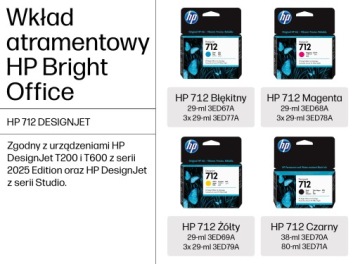 Плоттер HP DesignJet T250 A1 610 мм ГАРАНТИЯ 2 года (версия 2025)