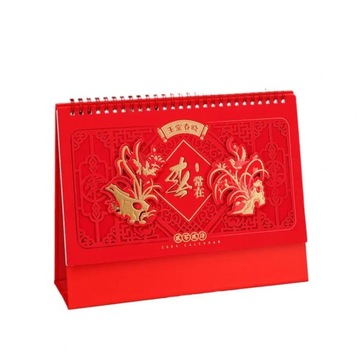 2024 Desk Calendar Chinese Style Desktop Calendar 2024 Practical Festive