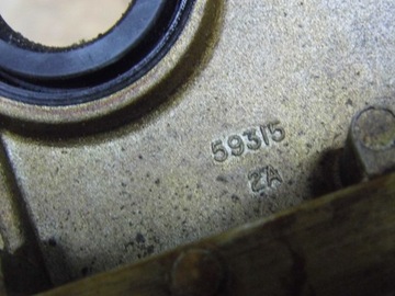 CHRYSLER 300M 3.5B 00' KRYT VENTILU 04792103