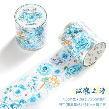 Taśma washi tape 4,5cm/2m PET kwiatki kwiaty